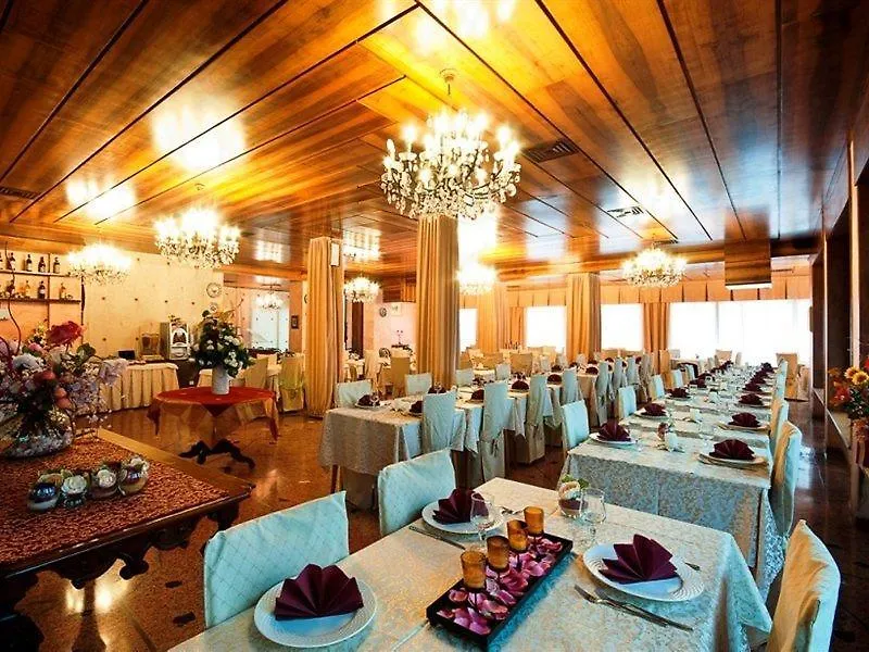 Hotel Spiaggia Marconi 리미니